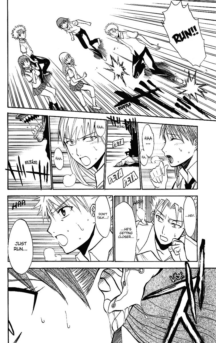 Shikabane Hime Chapter 8 page 34 - Chapter 8: Vol.2 Death 8: The God of Death Whispers (Part 2)