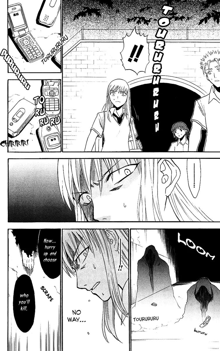 Shikabane Hime Chapter 8 page 38 - Chapter 8: Vol.2 Death 8: The God of Death Whispers (Part 2)