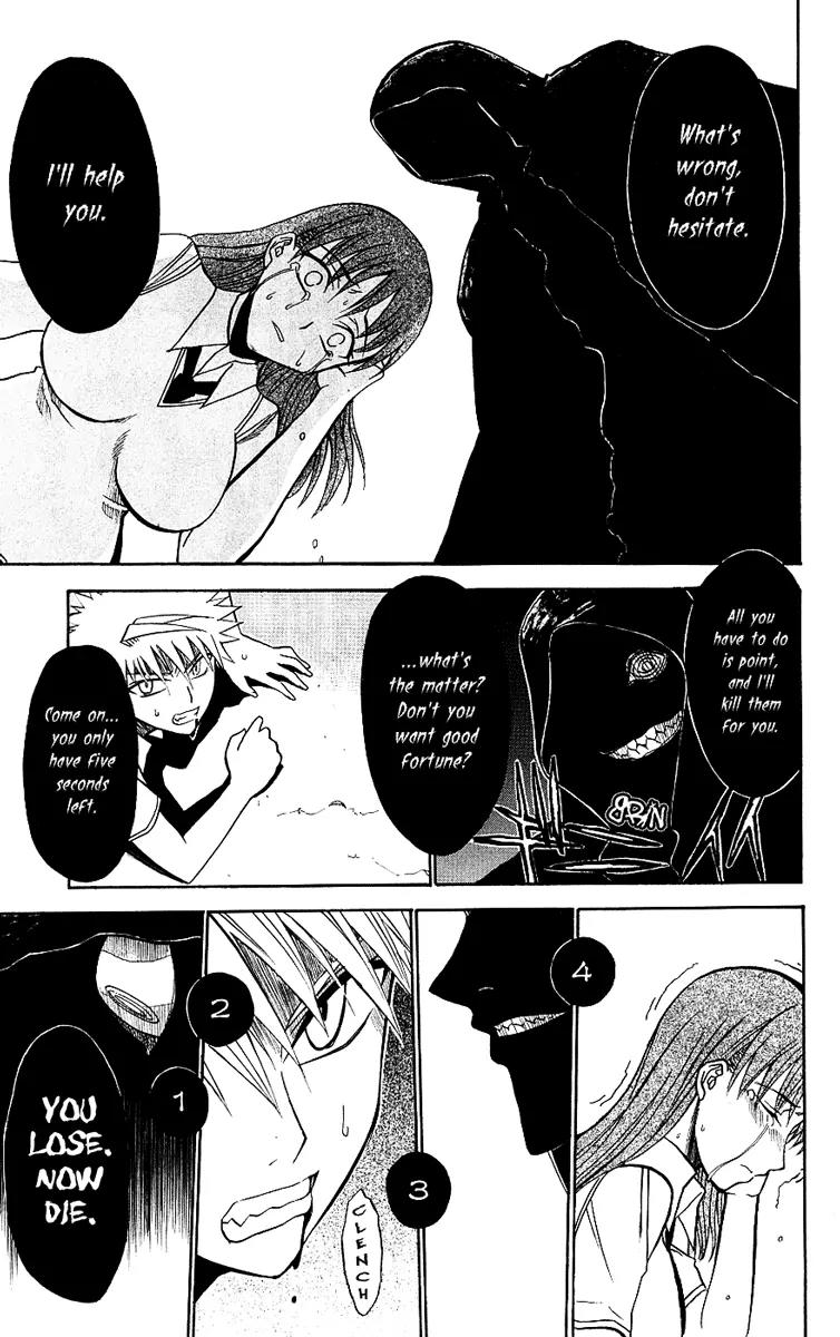 Shikabane Hime Chapter 8 page 39 - Chapter 8: Vol.2 Death 8: The God of Death Whispers (Part 2)