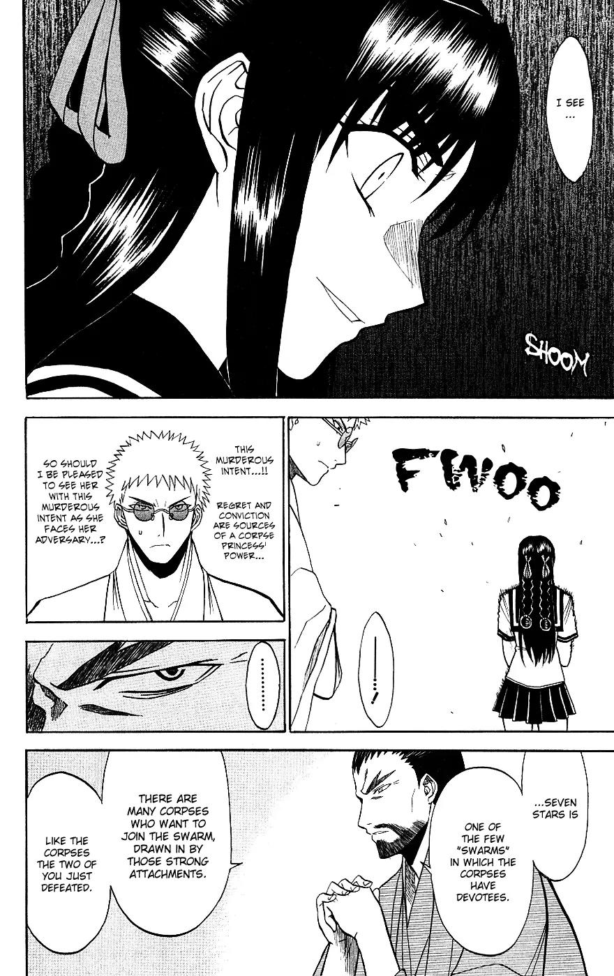 Shikabane Hime Chapter 8 page 4 - Chapter 8: Vol.2 Death 8: The God of Death Whispers (Part 2)