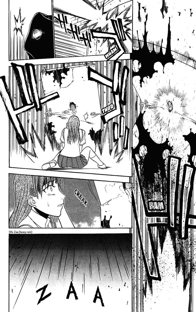 Shikabane Hime Chapter 8 page 40 - Chapter 8: Vol.2 Death 8: The God of Death Whispers (Part 2)