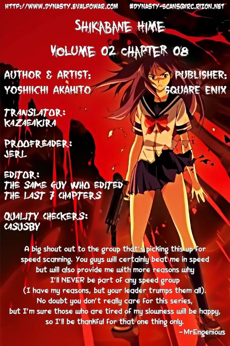Shikabane Hime Chapter 8 page 43 - Chapter 8: Vol.2 Death 8: The God of Death Whispers (Part 2)