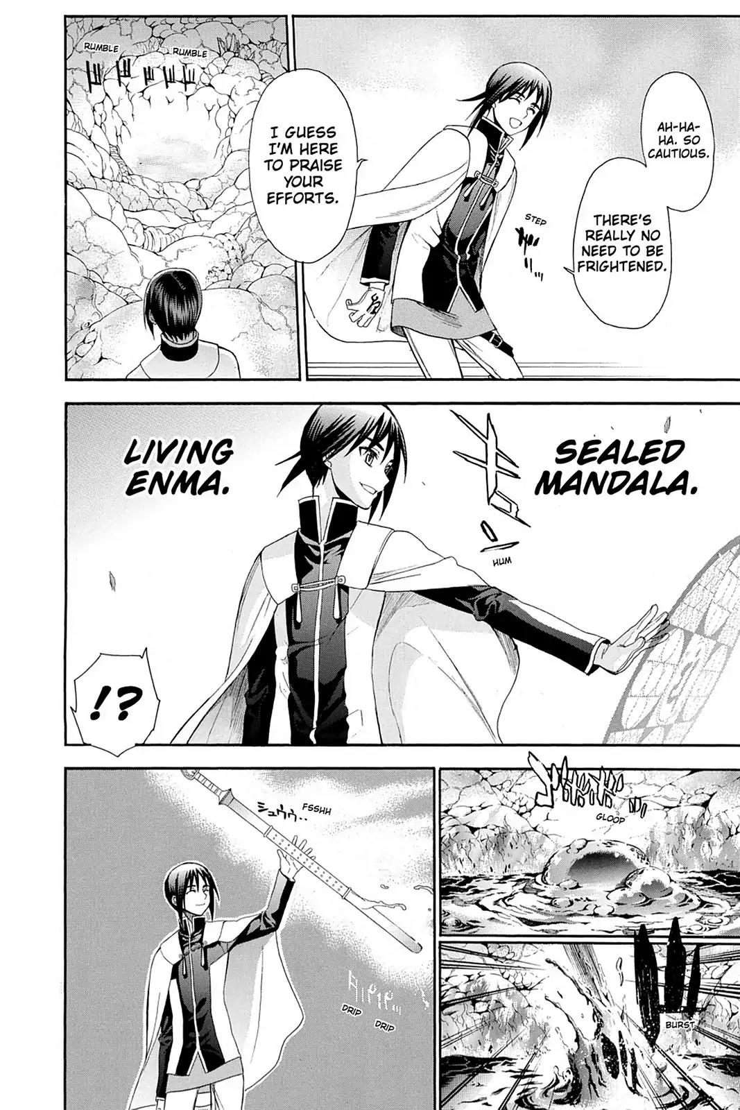 Shikabane Hime Chapter 80 page 10 - Chapter 80: Vol.18 Death 80: Kohaku Hoshimura