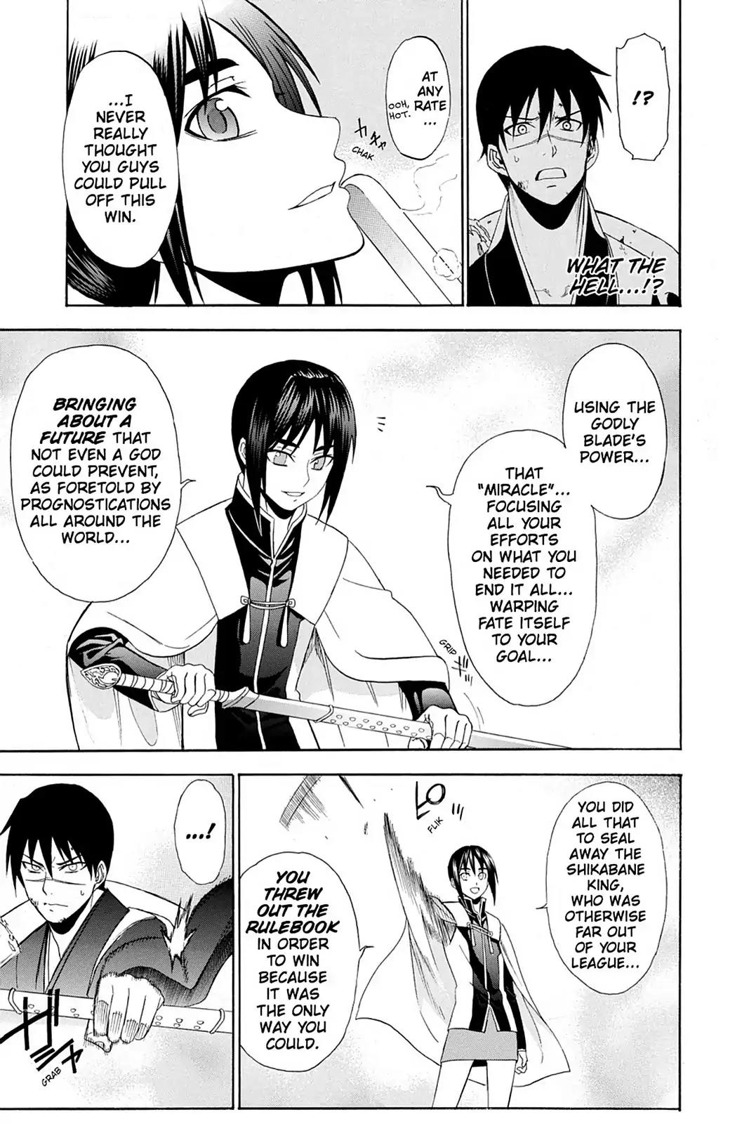 Shikabane Hime Chapter 80 page 11 - Chapter 80: Vol.18 Death 80: Kohaku Hoshimura