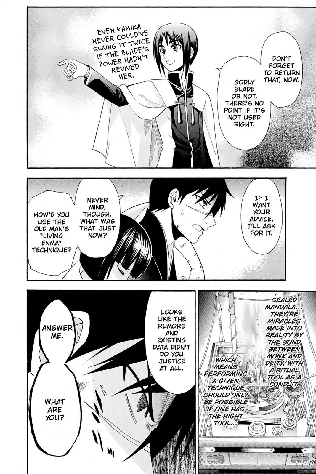 Shikabane Hime Chapter 80 page 12 - Chapter 80: Vol.18 Death 80: Kohaku Hoshimura