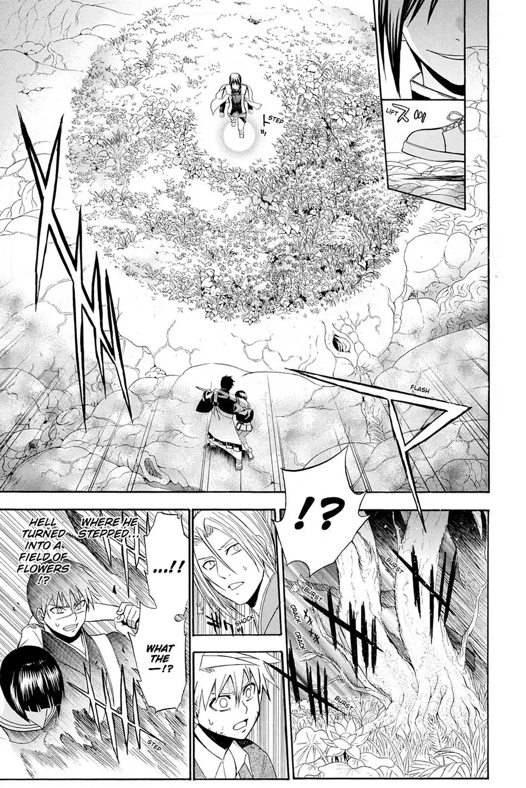 Shikabane Hime Chapter 80 page 13 - Chapter 80: Vol.18 Death 80: Kohaku Hoshimura