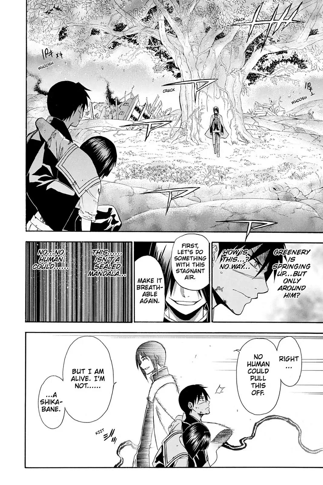 Shikabane Hime Chapter 80 page 14 - Chapter 80: Vol.18 Death 80: Kohaku Hoshimura