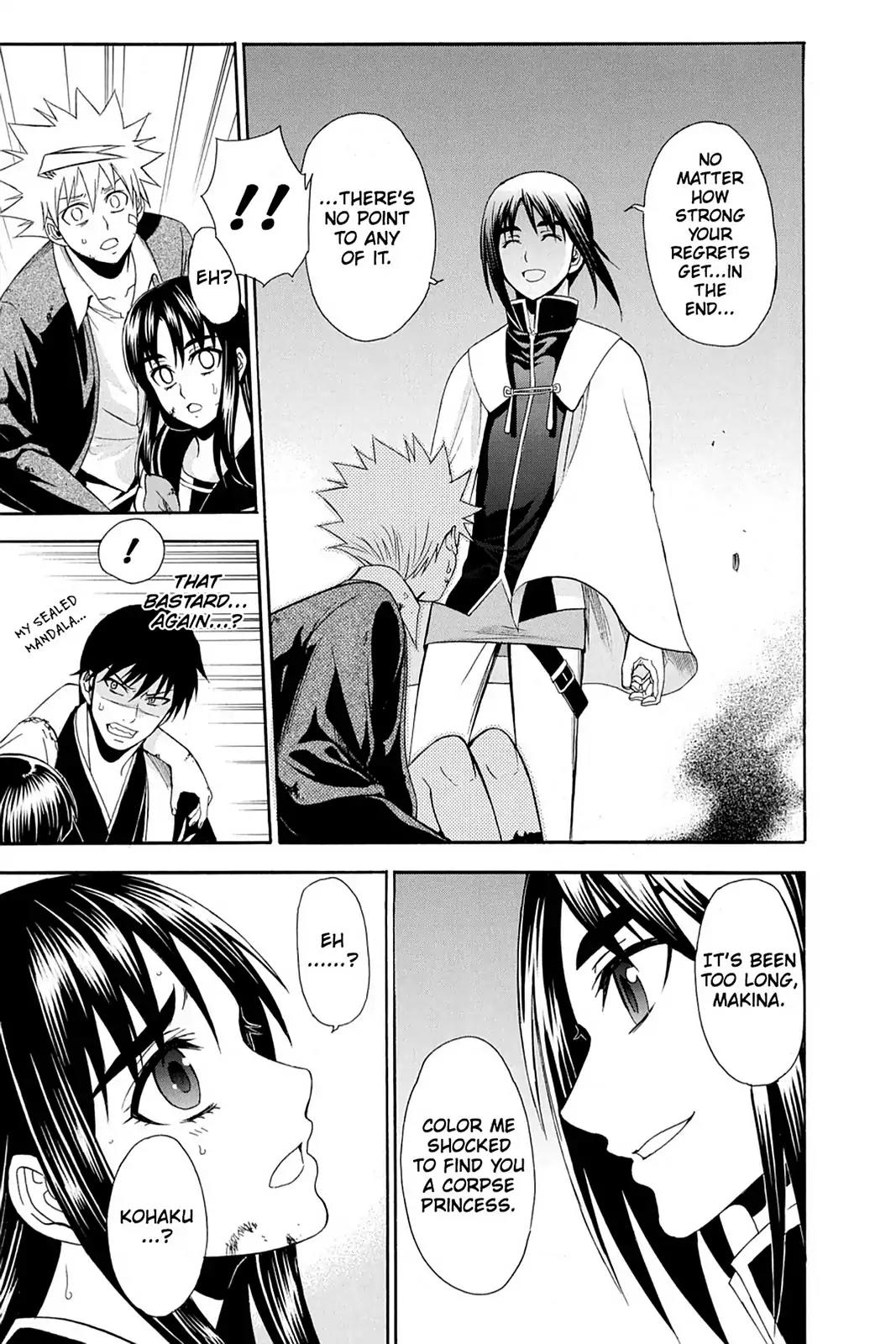 Shikabane Hime Chapter 80 page 17 - Chapter 80: Vol.18 Death 80: Kohaku Hoshimura