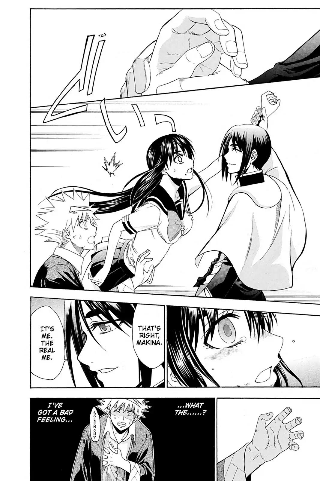 Shikabane Hime Chapter 80 page 18 - Chapter 80: Vol.18 Death 80: Kohaku Hoshimura