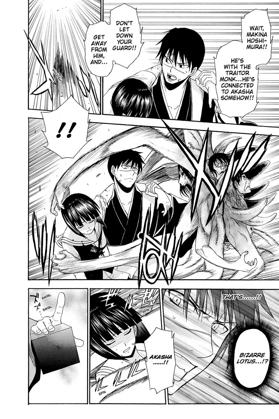 Shikabane Hime Chapter 80 page 20 - Chapter 80: Vol.18 Death 80: Kohaku Hoshimura