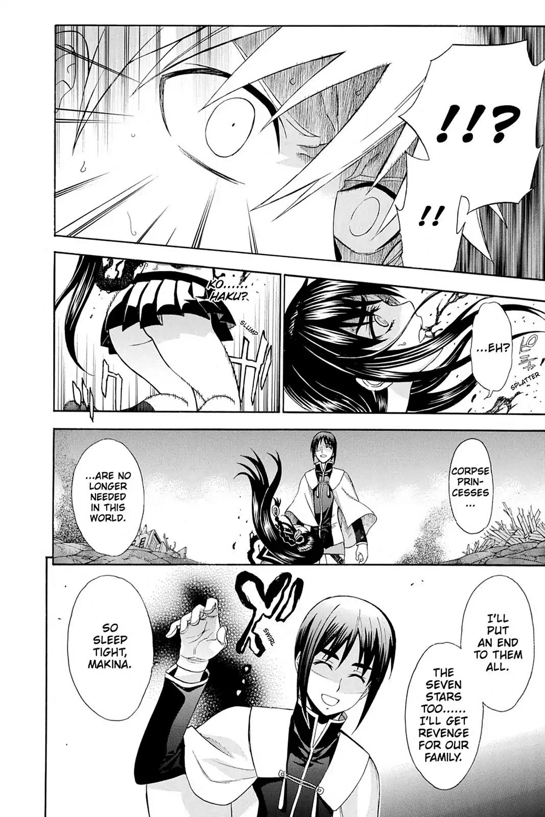 Shikabane Hime Chapter 80 page 24 - Chapter 80: Vol.18 Death 80: Kohaku Hoshimura