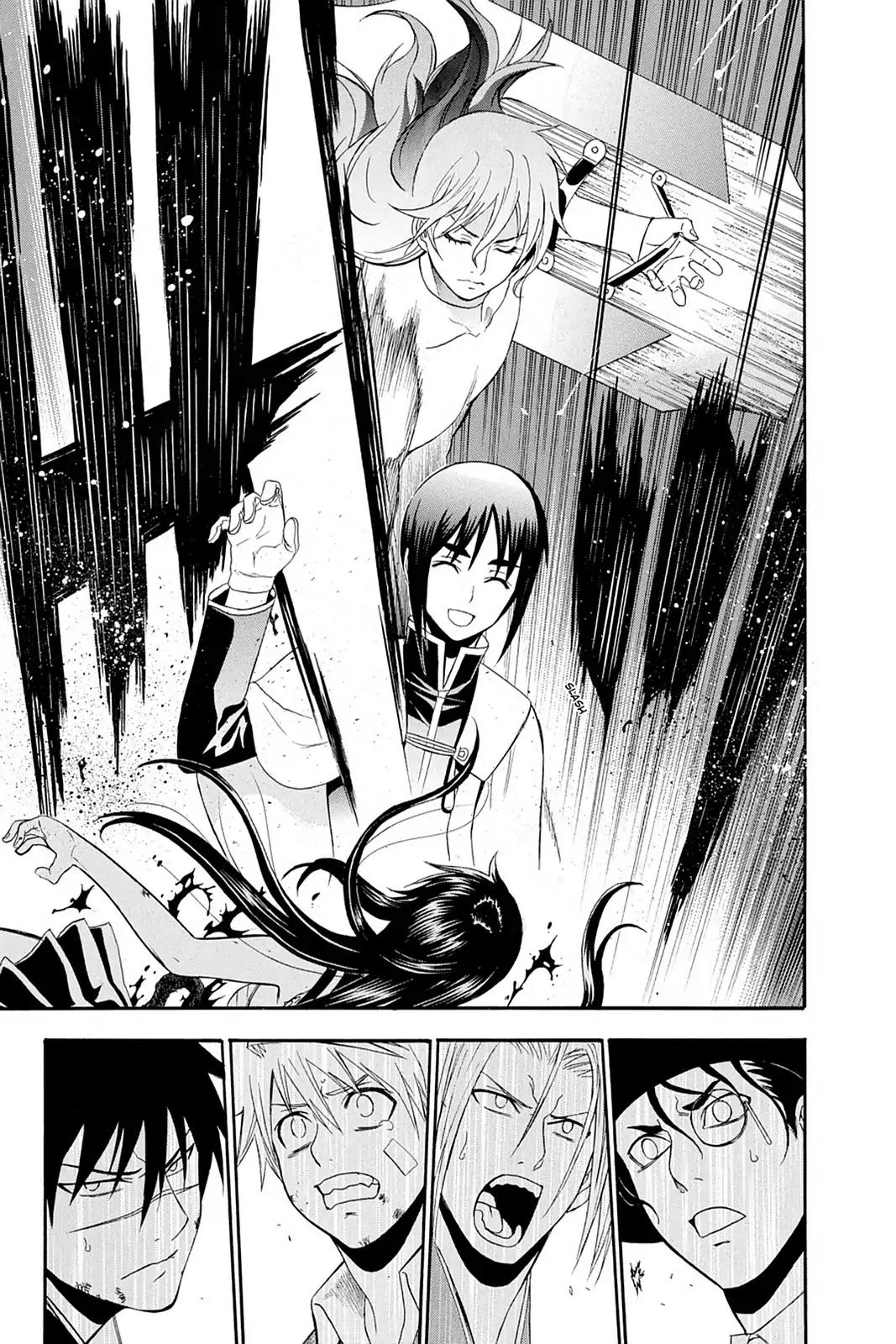 Shikabane Hime Chapter 80 page 25 - Chapter 80: Vol.18 Death 80: Kohaku Hoshimura