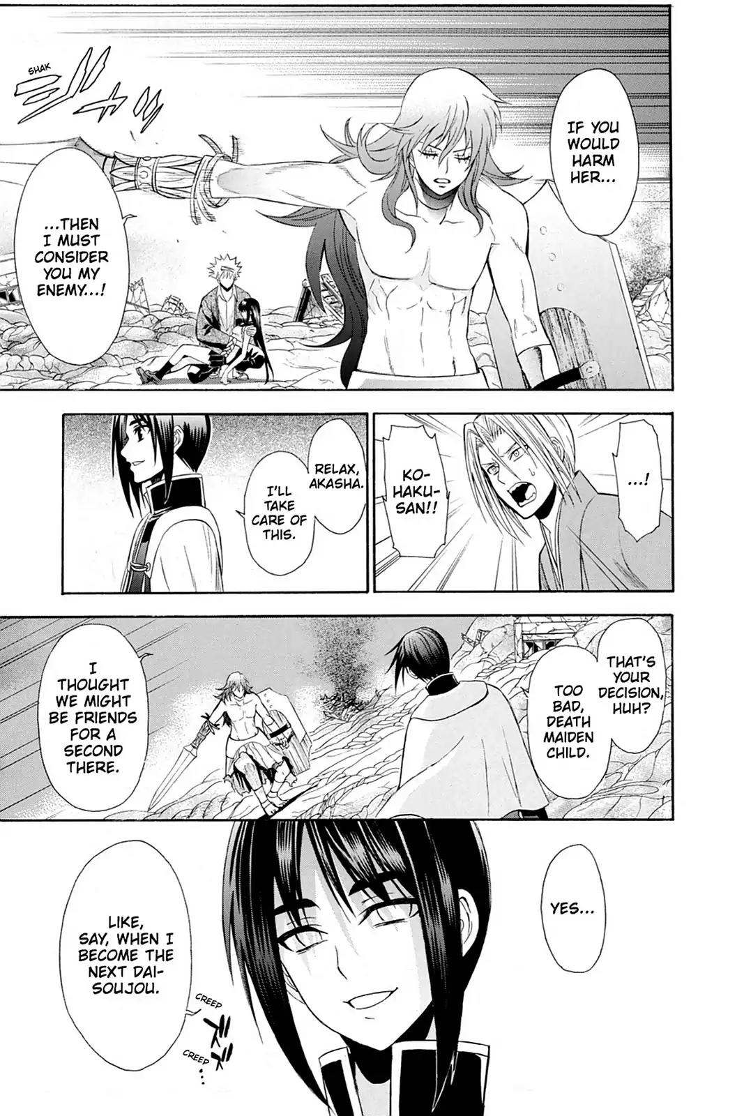 Shikabane Hime Chapter 80 page 27 - Chapter 80: Vol.18 Death 80: Kohaku Hoshimura