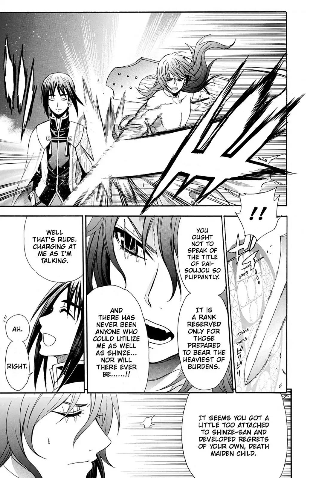 Shikabane Hime Chapter 80 page 29 - Chapter 80: Vol.18 Death 80: Kohaku Hoshimura