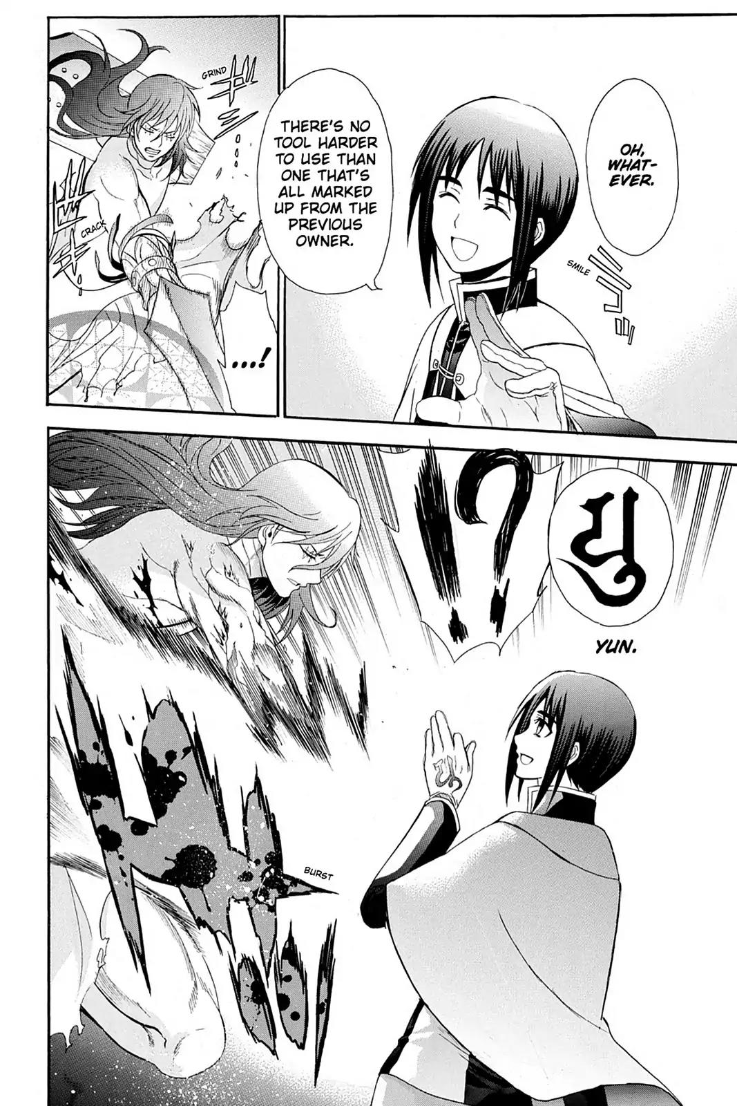 Shikabane Hime Chapter 80 page 30 - Chapter 80: Vol.18 Death 80: Kohaku Hoshimura