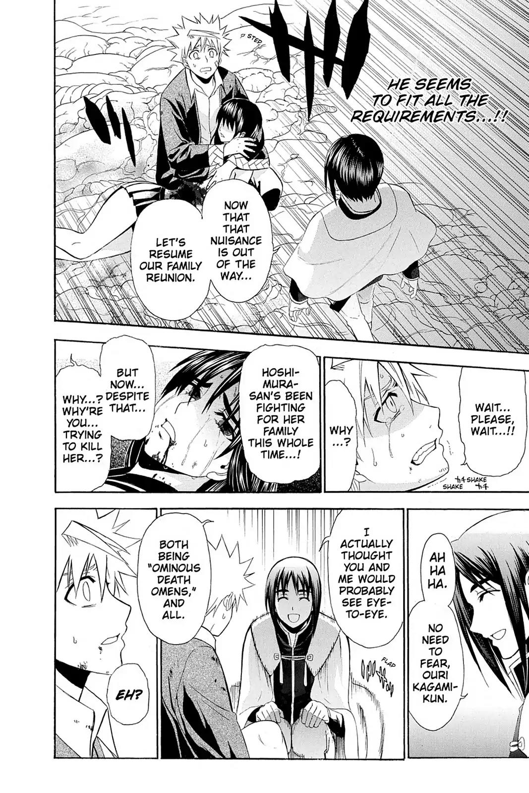 Shikabane Hime Chapter 80 page 32 - Chapter 80: Vol.18 Death 80: Kohaku Hoshimura