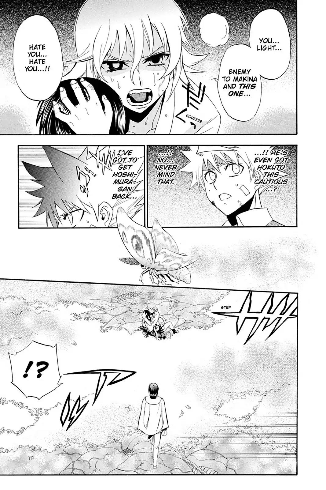 Shikabane Hime Chapter 80 page 37 - Chapter 80: Vol.18 Death 80: Kohaku Hoshimura