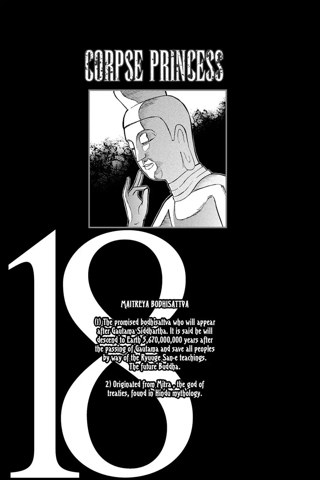 Shikabane Hime Chapter 80 page 5 - Chapter 80: Vol.18 Death 80: Kohaku Hoshimura