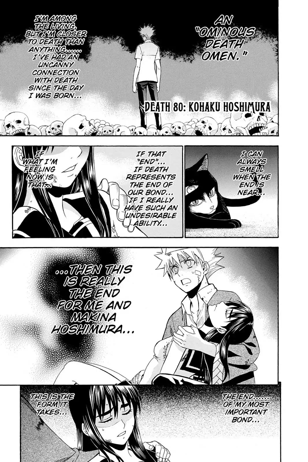 Shikabane Hime Chapter 80 page 7 - Chapter 80: Vol.18 Death 80: Kohaku Hoshimura