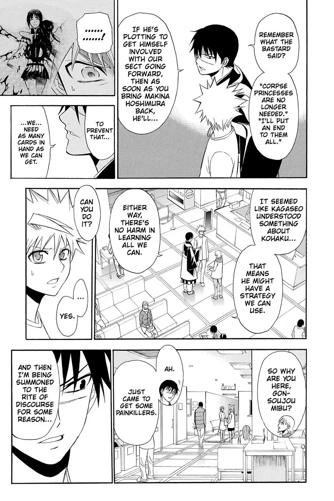 Shikabane Hime Chapter 81 page 10 - Chapter 81: Vol.18 Death 81: Determination