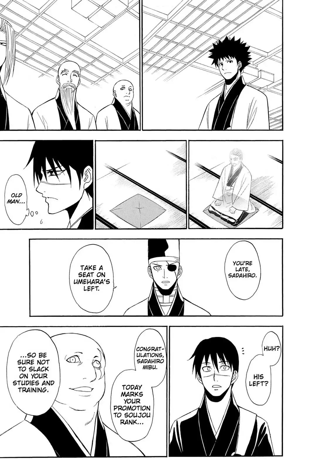 Shikabane Hime Chapter 81 page 14 - Chapter 81: Vol.18 Death 81: Determination