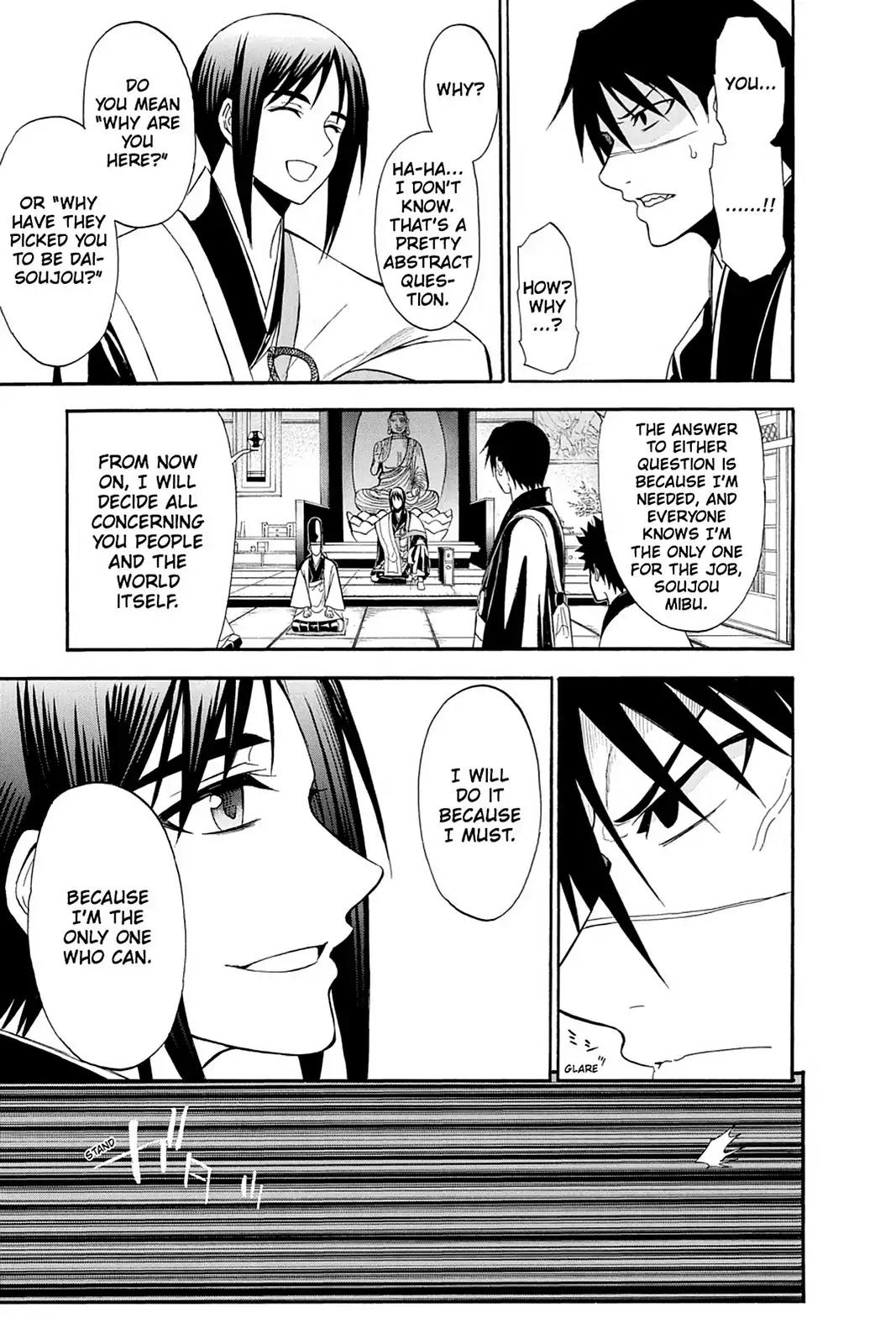 Shikabane Hime Chapter 81 page 20 - Chapter 81: Vol.18 Death 81: Determination