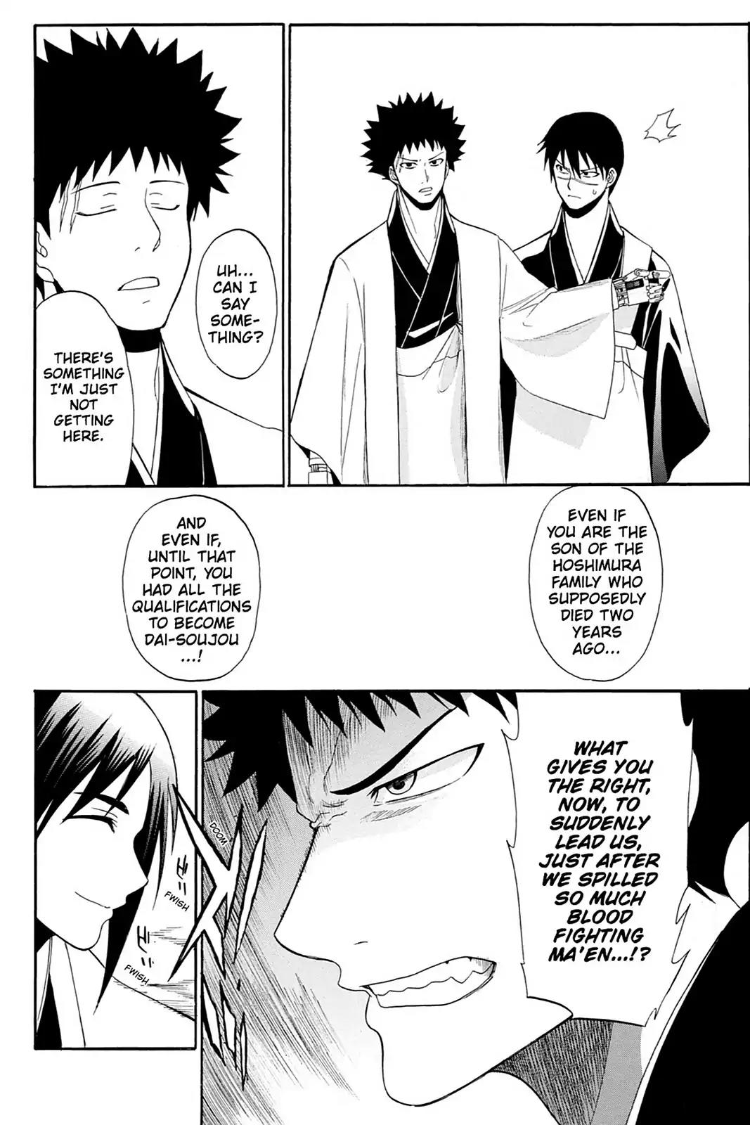 Shikabane Hime Chapter 81 page 21 - Chapter 81: Vol.18 Death 81: Determination