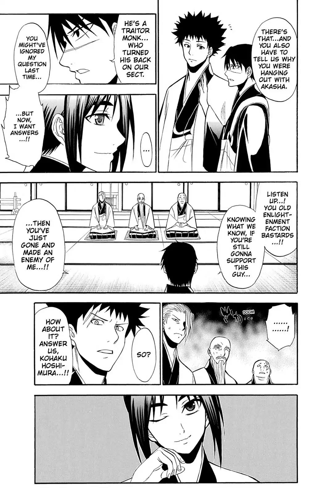 Shikabane Hime Chapter 81 page 22 - Chapter 81: Vol.18 Death 81: Determination