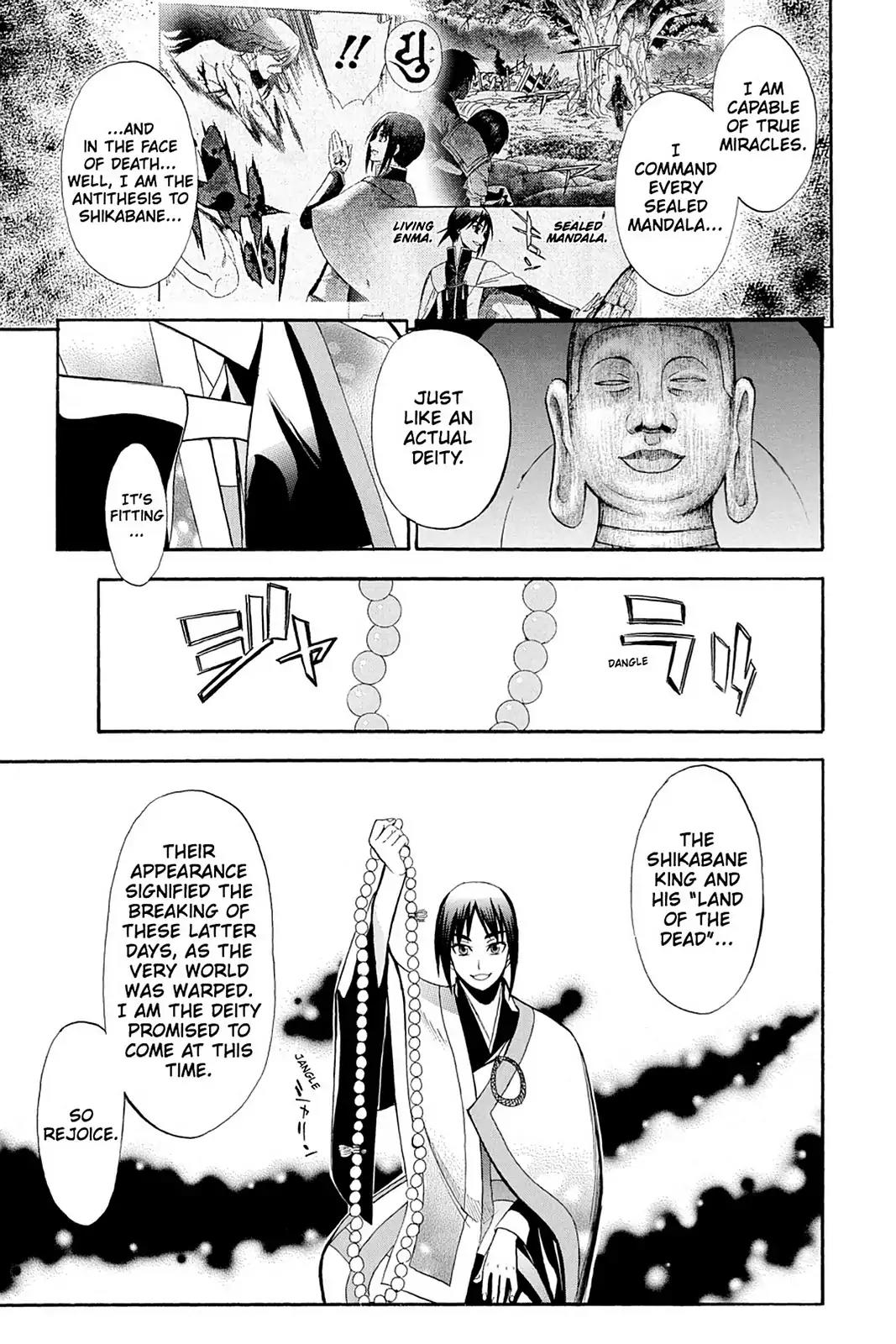 Shikabane Hime Chapter 81 page 24 - Chapter 81: Vol.18 Death 81: Determination