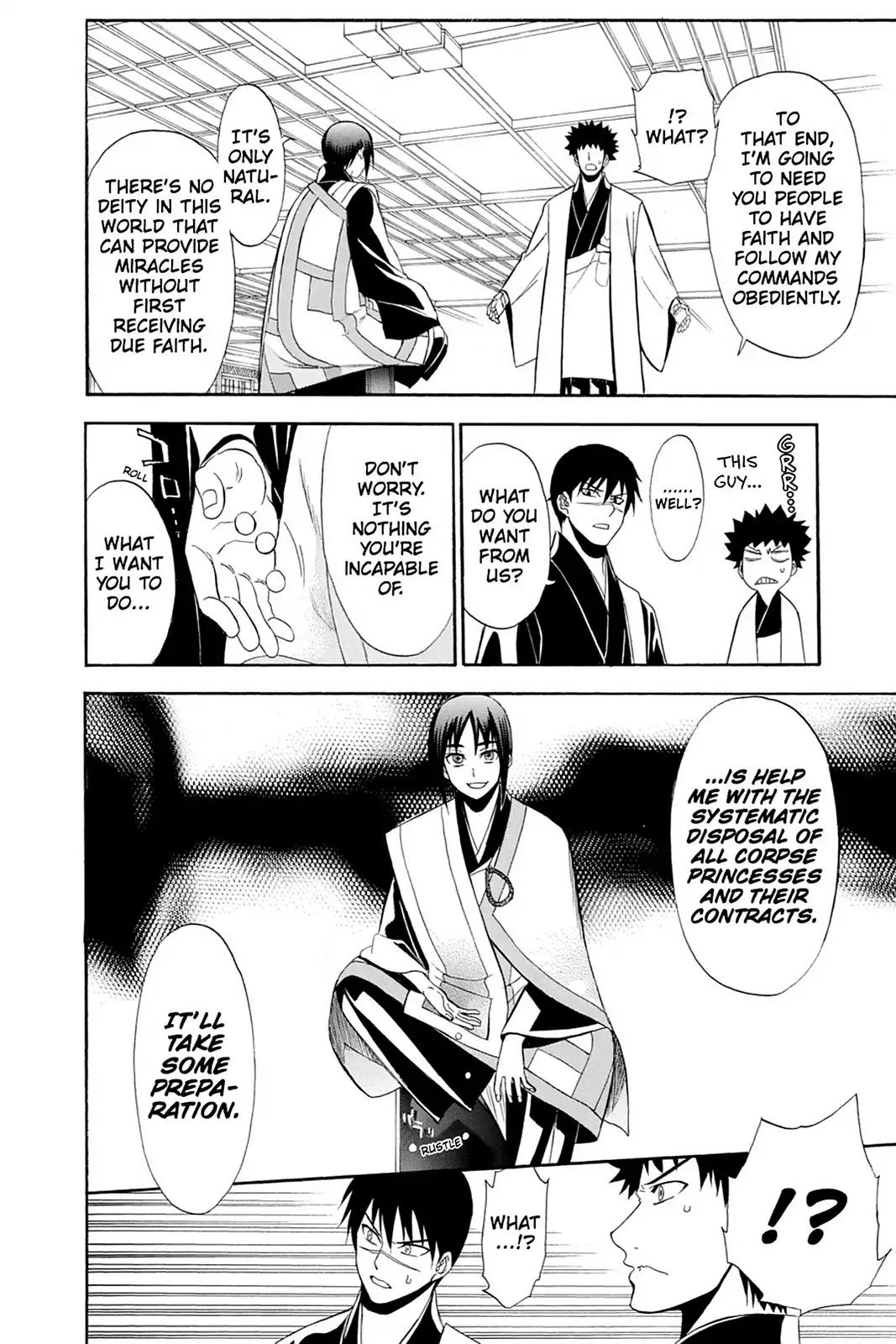 Shikabane Hime Chapter 81 page 27 - Chapter 81: Vol.18 Death 81: Determination