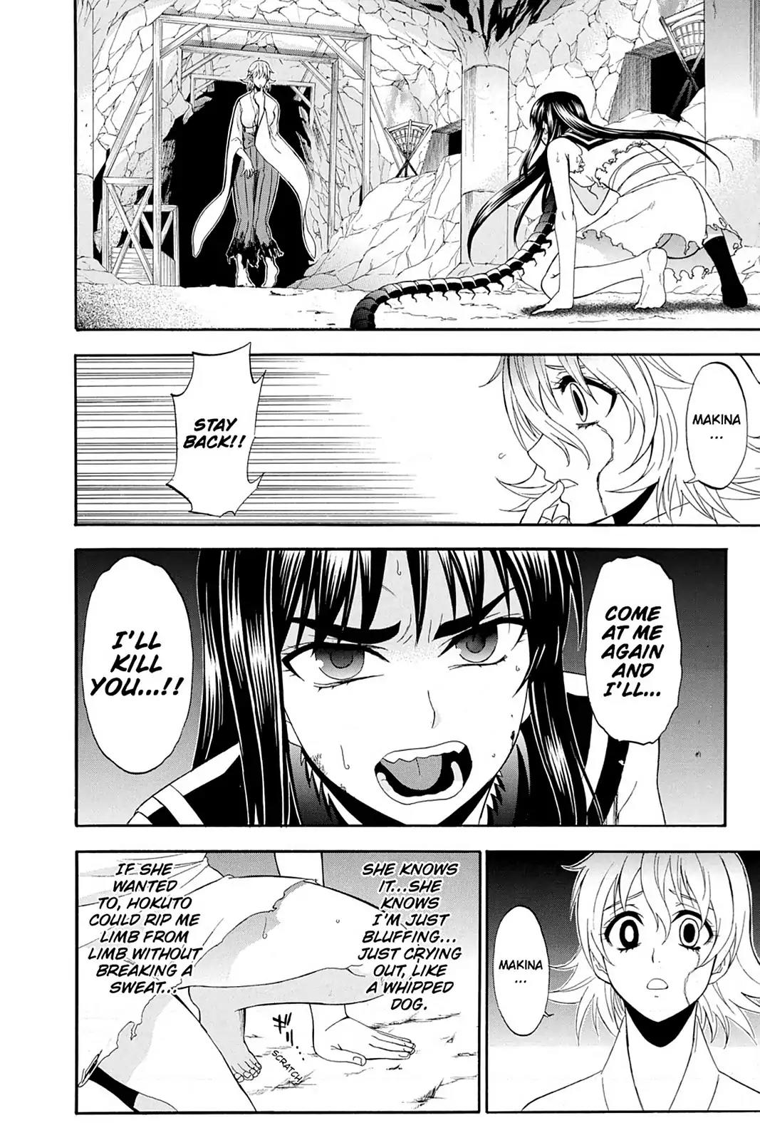 Shikabane Hime Chapter 81 page 31 - Chapter 81: Vol.18 Death 81: Determination