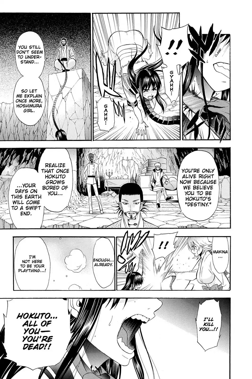 Shikabane Hime Chapter 81 page 34 - Chapter 81: Vol.18 Death 81: Determination