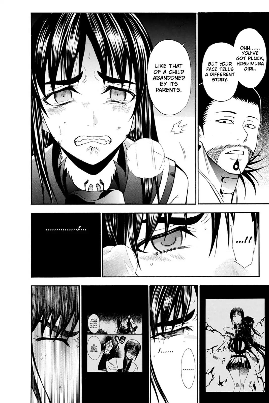 Shikabane Hime Chapter 81 page 35 - Chapter 81: Vol.18 Death 81: Determination