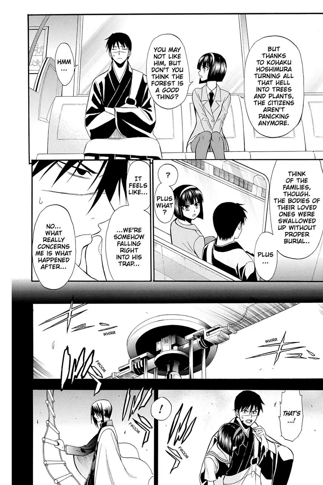 Shikabane Hime Chapter 81 page 5 - Chapter 81: Vol.18 Death 81: Determination