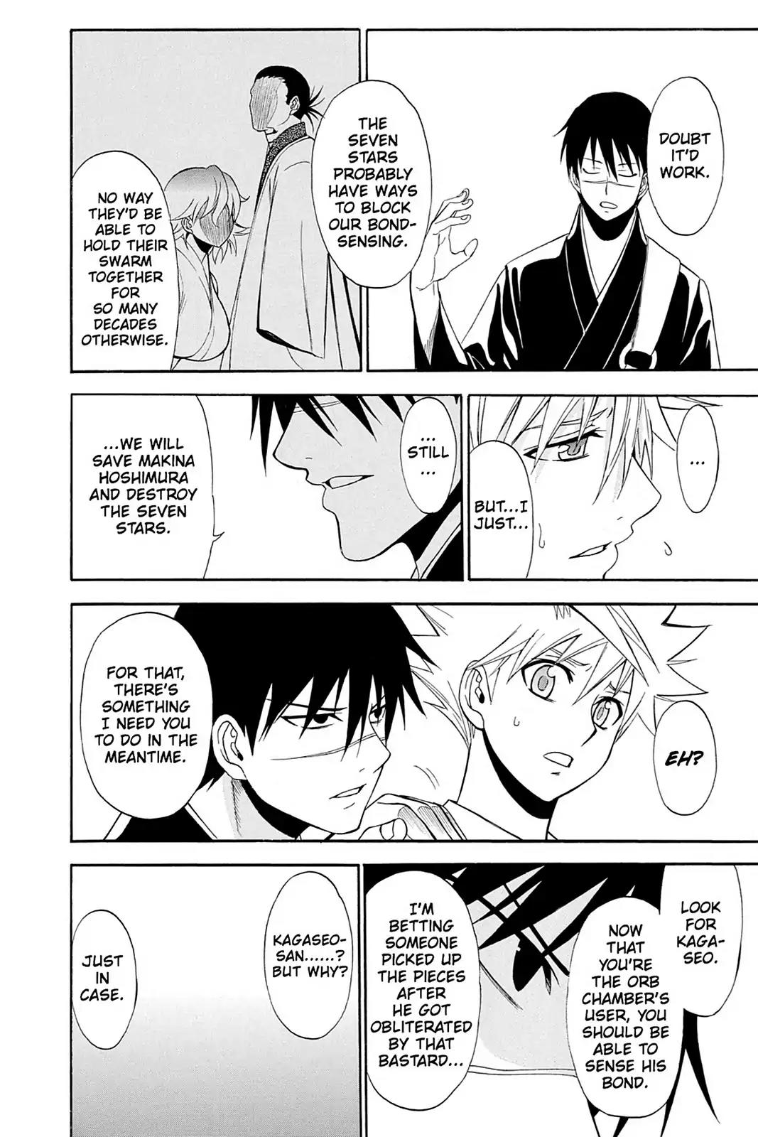Shikabane Hime Chapter 81 page 9 - Chapter 81: Vol.18 Death 81: Determination