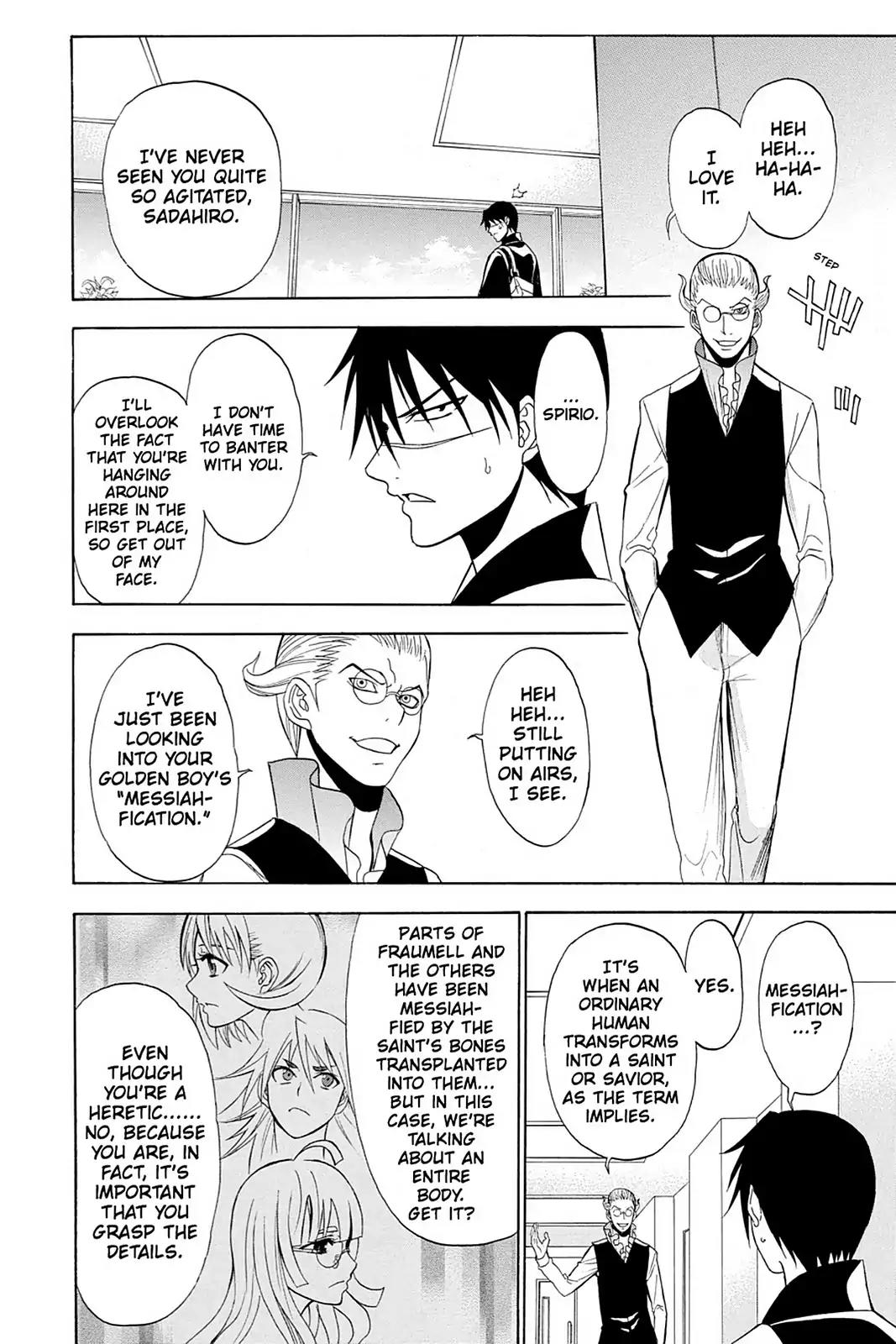 Shikabane Hime Chapter 82 page 10 - Chapter 82: Vol.18 Death 82: Akasha's Goal