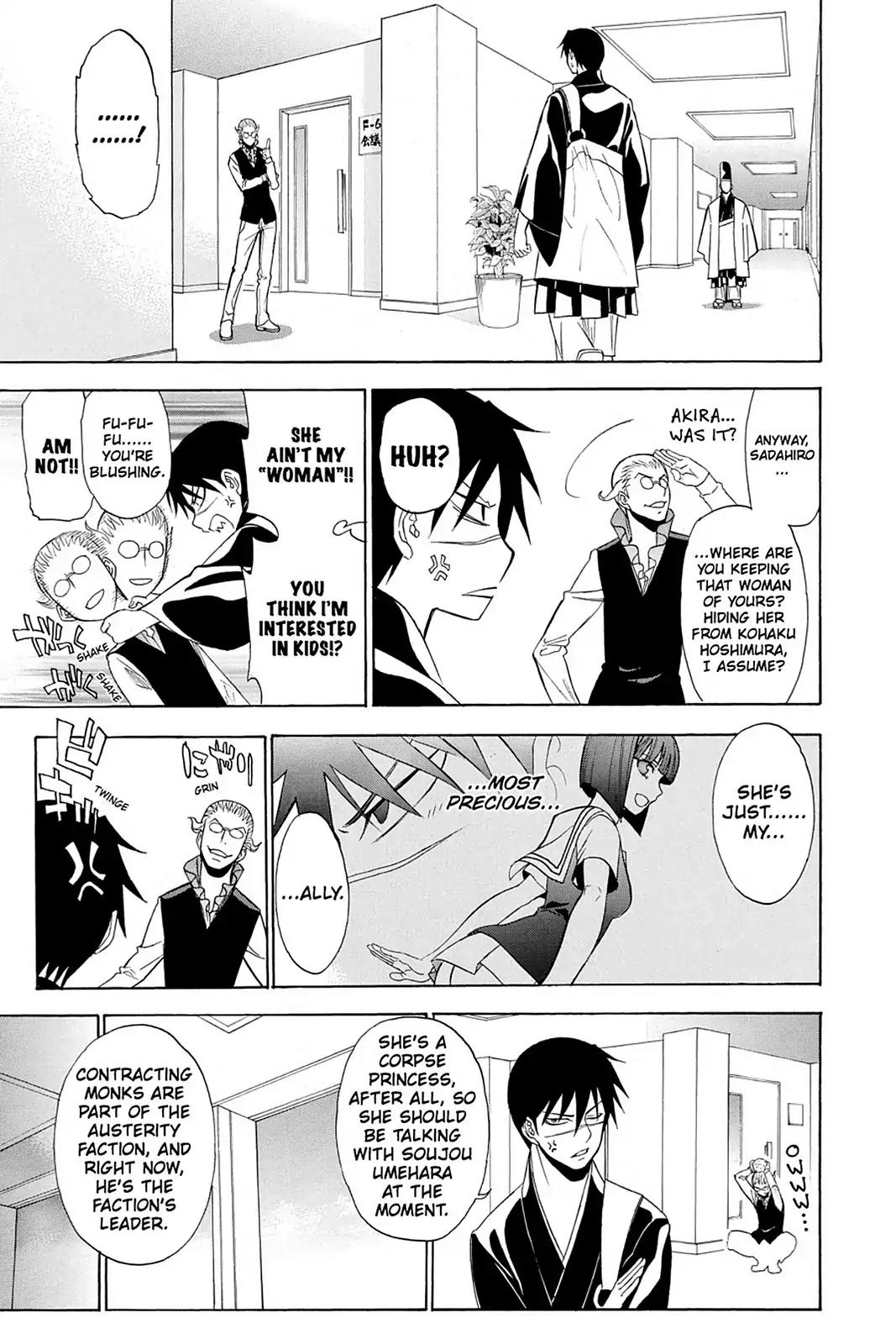 Shikabane Hime Chapter 82 page 13 - Chapter 82: Vol.18 Death 82: Akasha's Goal