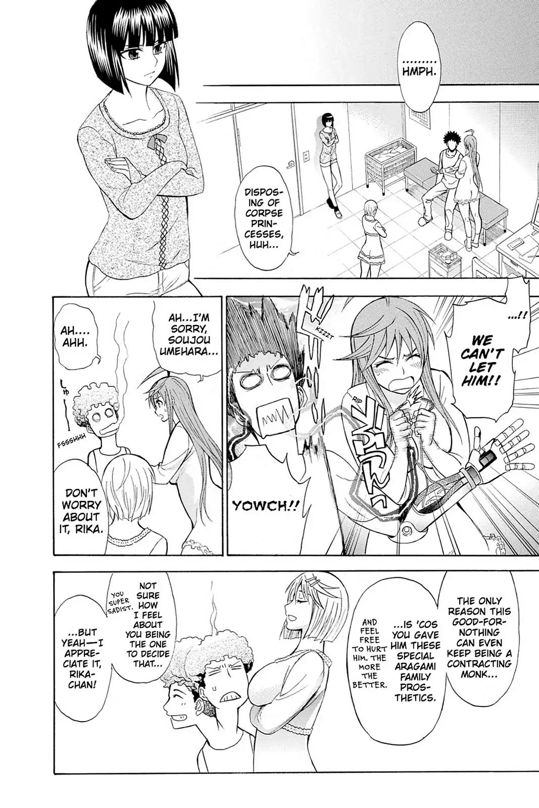 Shikabane Hime Chapter 82 page 14 - Chapter 82: Vol.18 Death 82: Akasha's Goal