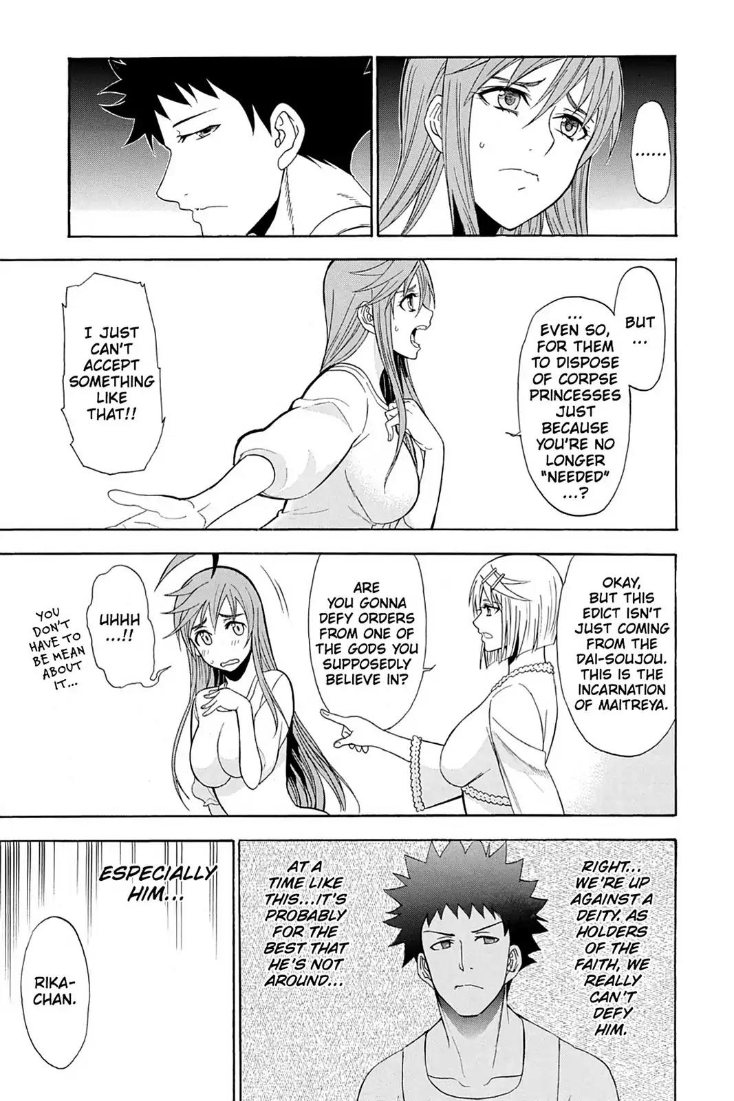 Shikabane Hime Chapter 82 page 17 - Chapter 82: Vol.18 Death 82: Akasha's Goal
