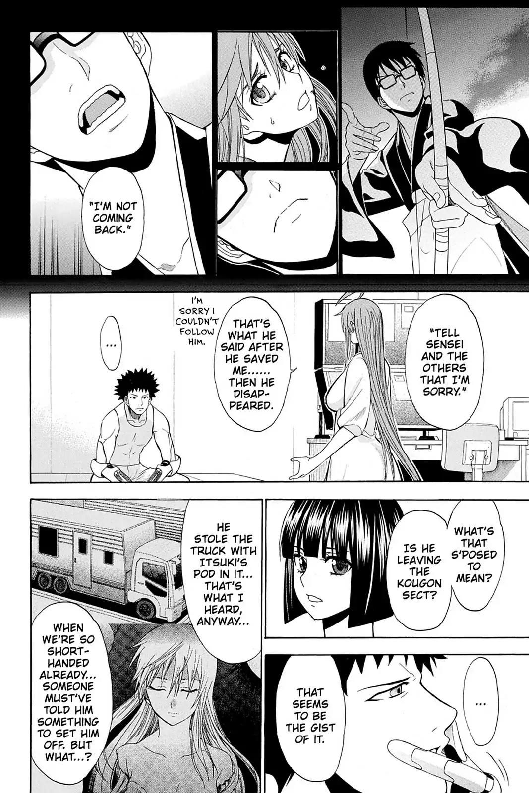 Shikabane Hime Chapter 82 page 20 - Chapter 82: Vol.18 Death 82: Akasha's Goal