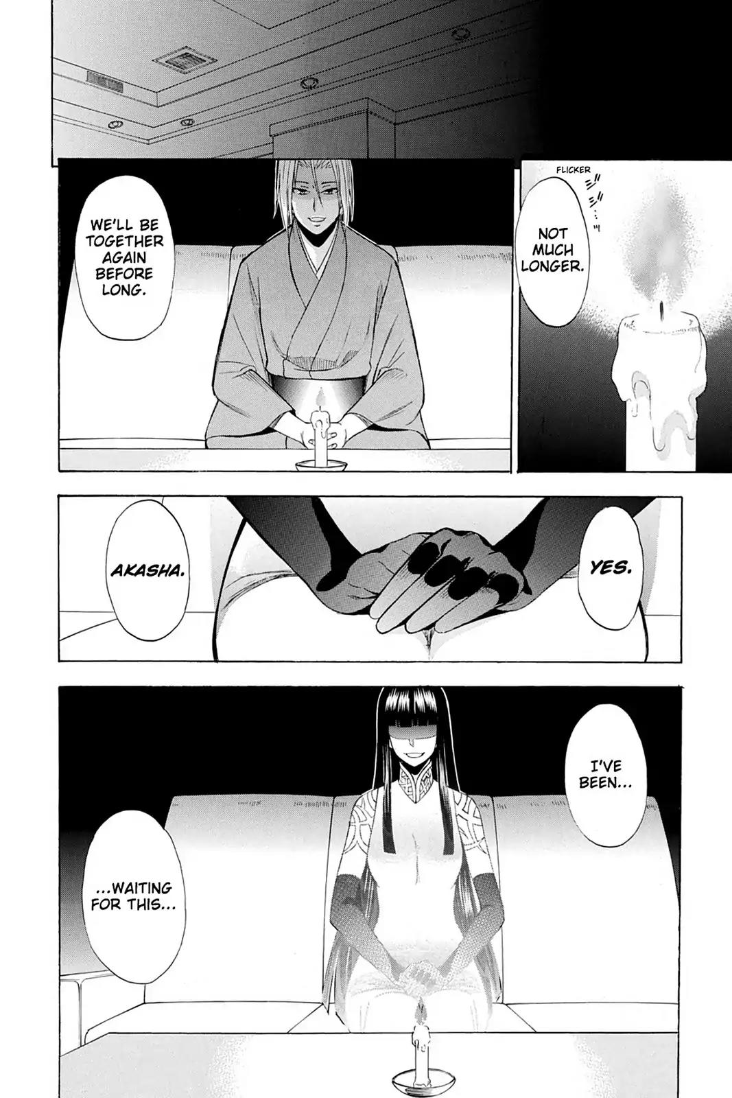 Shikabane Hime Chapter 82 page 22 - Chapter 82: Vol.18 Death 82: Akasha's Goal