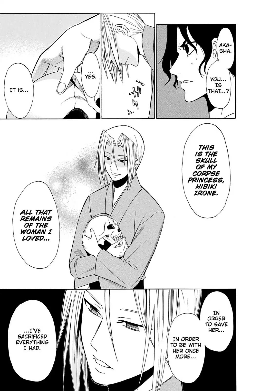 Shikabane Hime Chapter 82 page 25 - Chapter 82: Vol.18 Death 82: Akasha's Goal