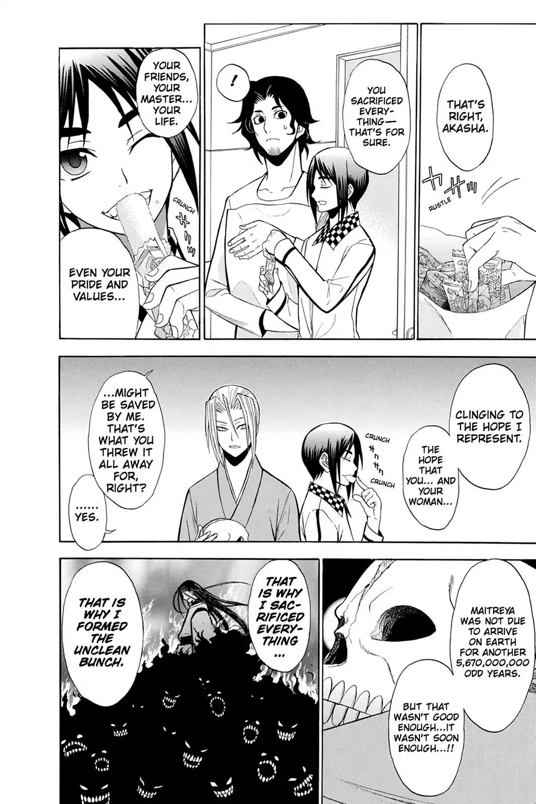 Shikabane Hime Chapter 82 page 26 - Chapter 82: Vol.18 Death 82: Akasha's Goal