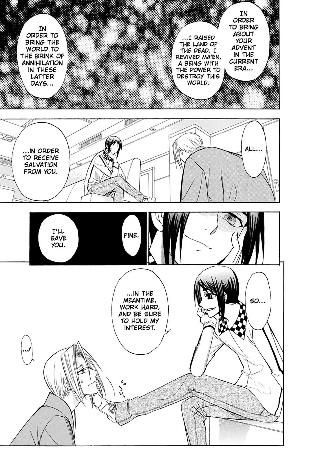 Shikabane Hime Chapter 82 page 27 - Chapter 82: Vol.18 Death 82: Akasha's Goal