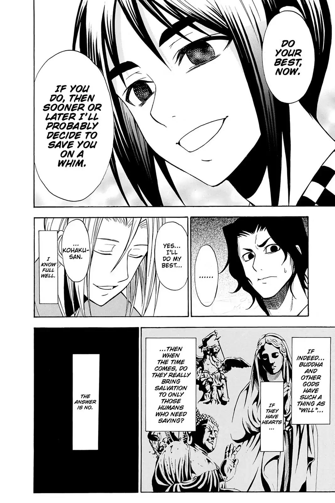 Shikabane Hime Chapter 82 page 28 - Chapter 82: Vol.18 Death 82: Akasha's Goal