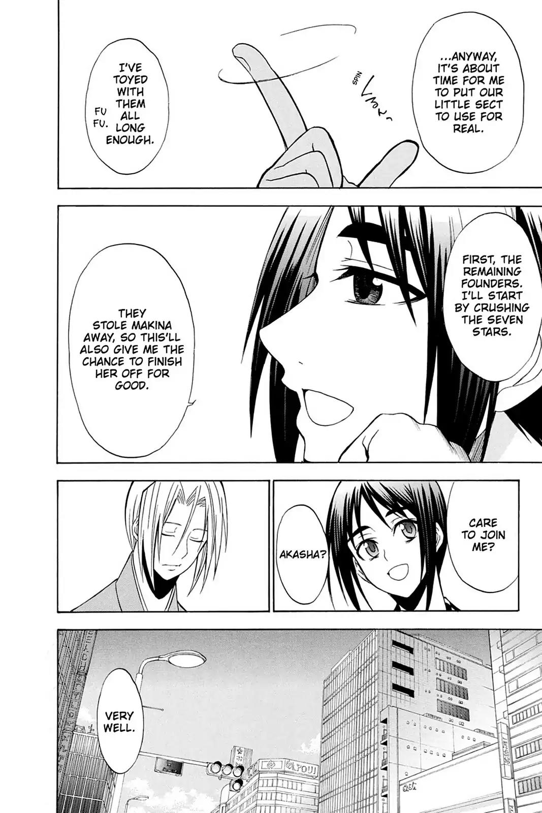 Shikabane Hime Chapter 82 page 30 - Chapter 82: Vol.18 Death 82: Akasha's Goal