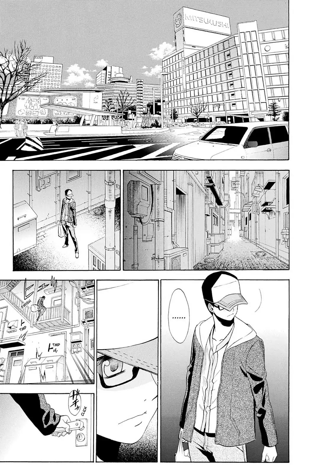 Shikabane Hime Chapter 82 page 31 - Chapter 82: Vol.18 Death 82: Akasha's Goal