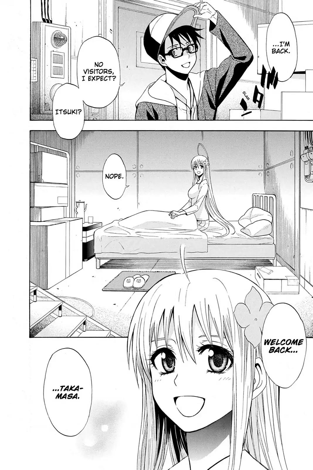Shikabane Hime Chapter 82 page 32 - Chapter 82: Vol.18 Death 82: Akasha's Goal