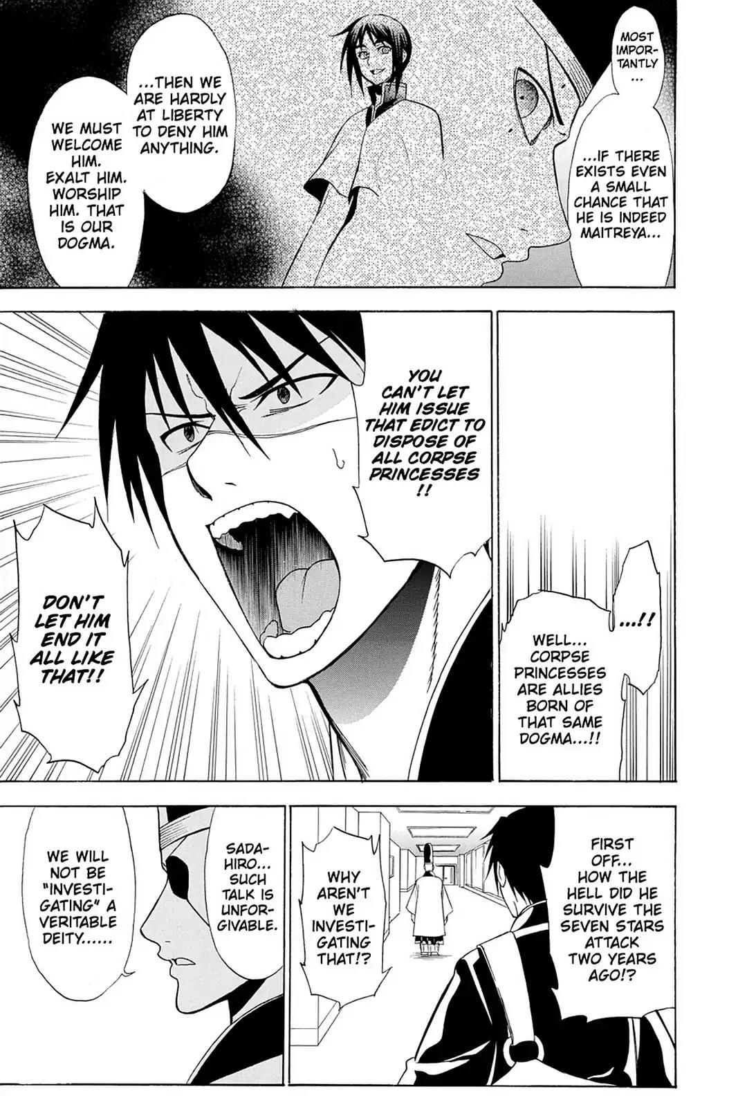 Shikabane Hime Chapter 82 page 9 - Chapter 82: Vol.18 Death 82: Akasha's Goal