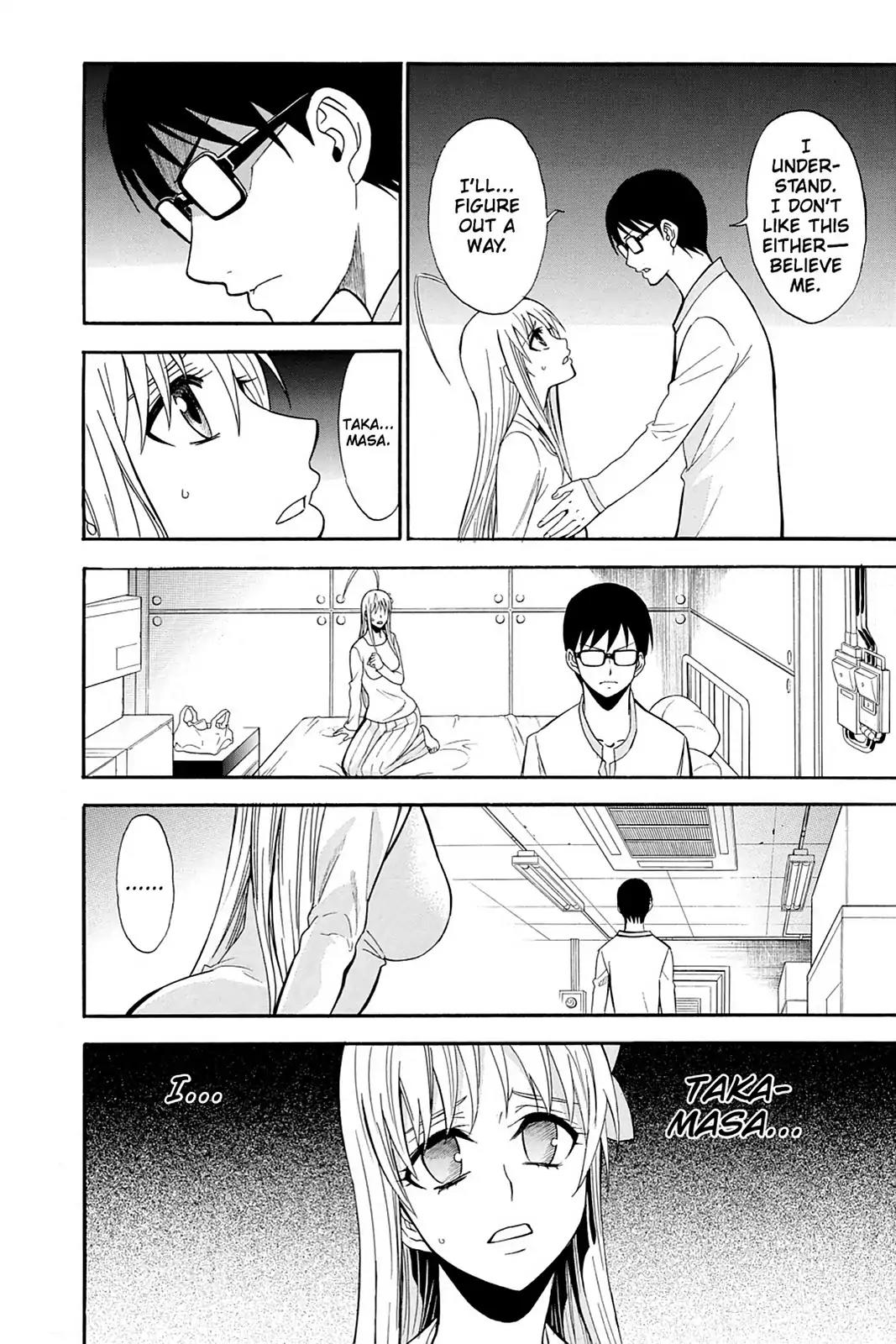 Shikabane Hime Chapter 83 page 10 - Chapter 83: Vol.18 Death 83: Decision